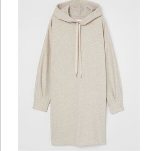 H&M Beige Hooded Sweatshirt